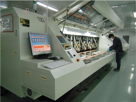 Drilling machine 2